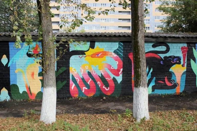 Антония Лев – Стены 21