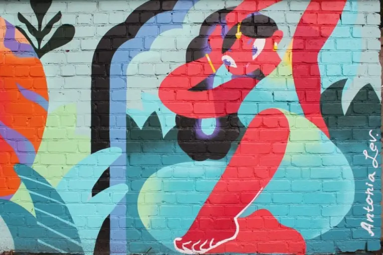 Антония Лев – Стены 22