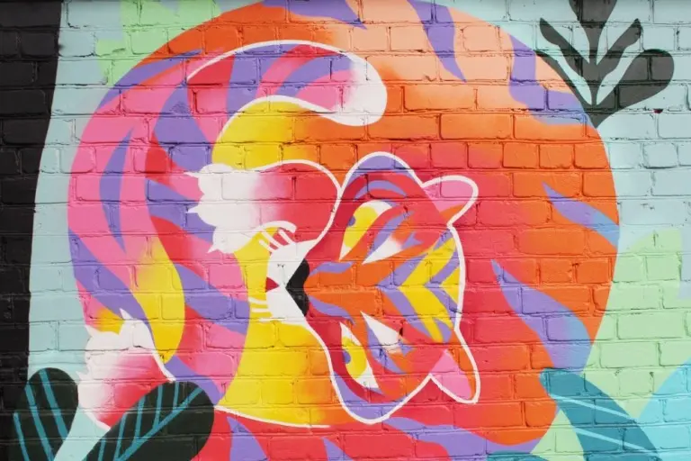 Антония Лев – Стены 23