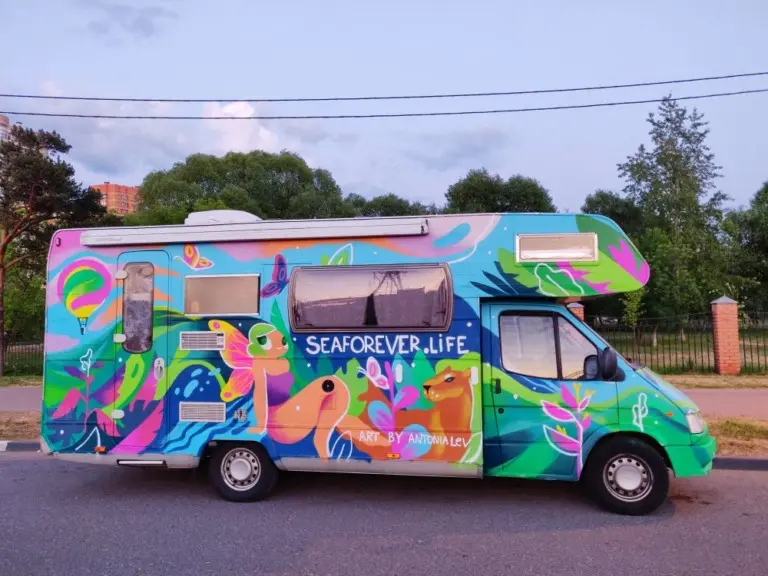 Антония Лев – Стены 39