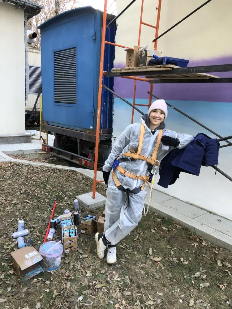 Антония Лев – Стены 4