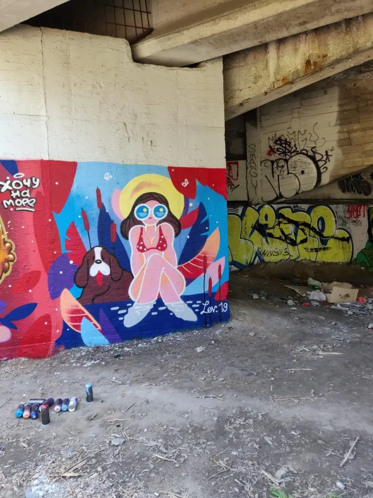 Антония Лев – Стены 42