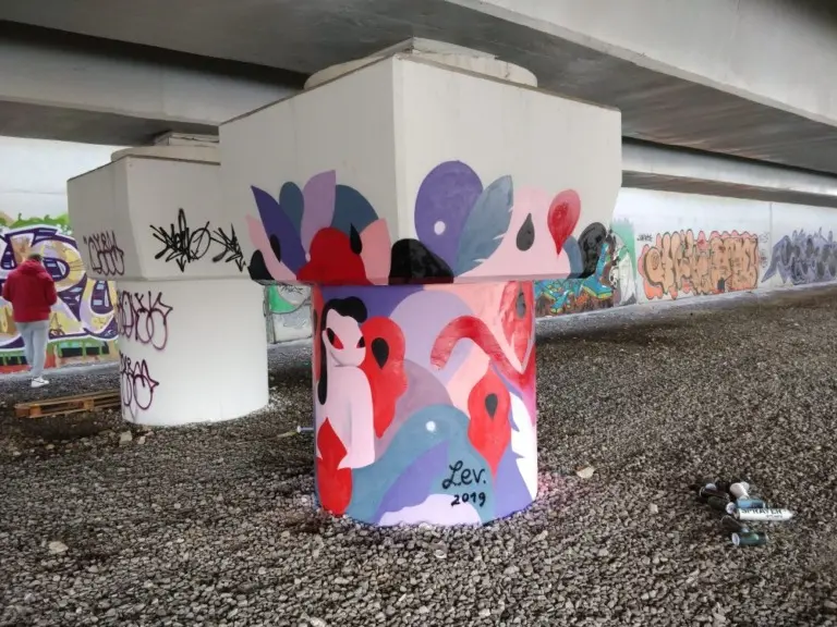 Антония Лев – Стены 44