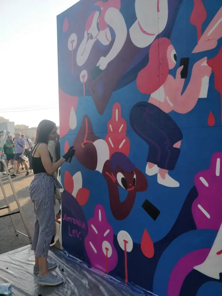 Антония Лев – Стены 48