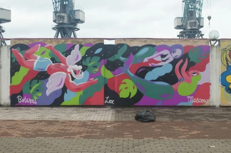 Антония Лев – Стены 54