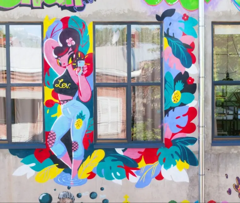 Антония Лев – Стены 6