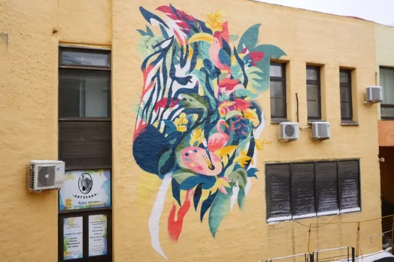 Антония Лев – Стены 9