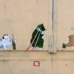 Арт-группа Явь – Арт 12