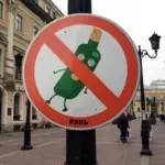 Арт-группа Явь – Арт 14