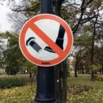 Арт-группа Явь – Арт 7