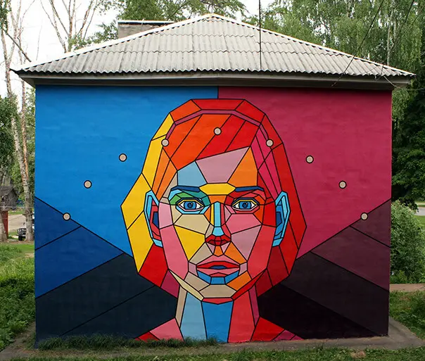 Дмитрий Aske – Harmony