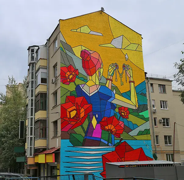 Дмитрий Aske – Ключ