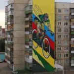 Дмитрий Aske – Велосипедист