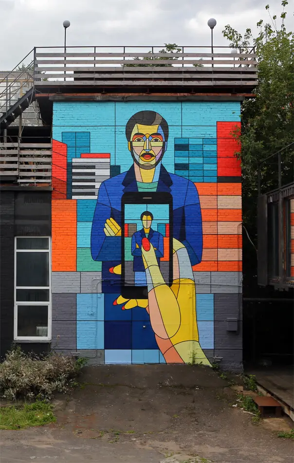 Дмитрий Aske – Идентичность