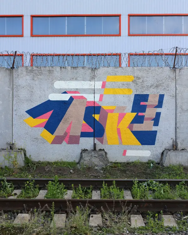 Дмитрий Aske – Typograffiti