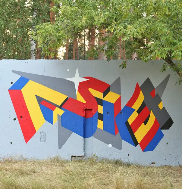 Дмитрий Aske – Typograffiti