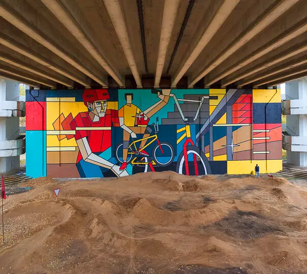 Дмитрий Aske – Памп-трек