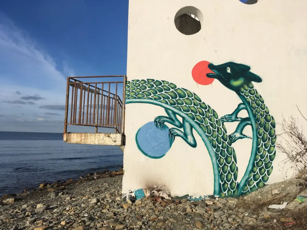 Андрей Druce Boxcar – Дракон 4