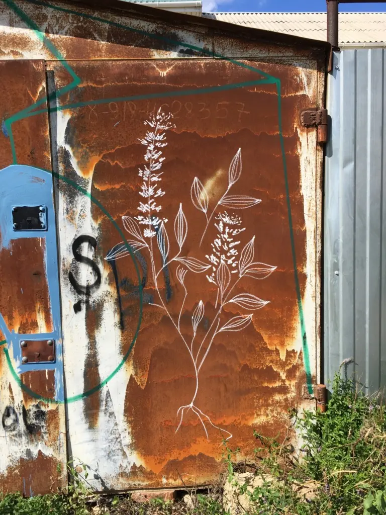 Андрей Druce Boxcar – Флора 14