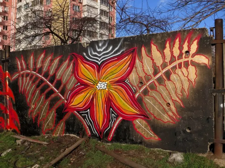 Андрей Druce Boxcar – Флора 16