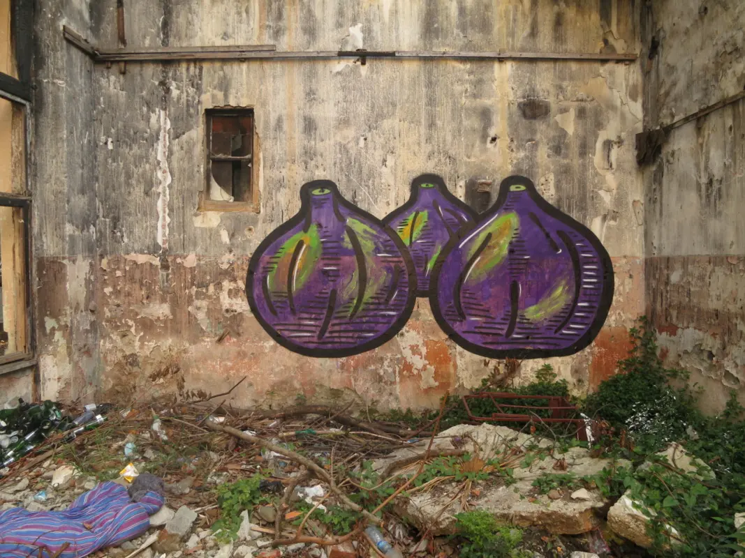 Андрей Druce Boxcar – Флора 2