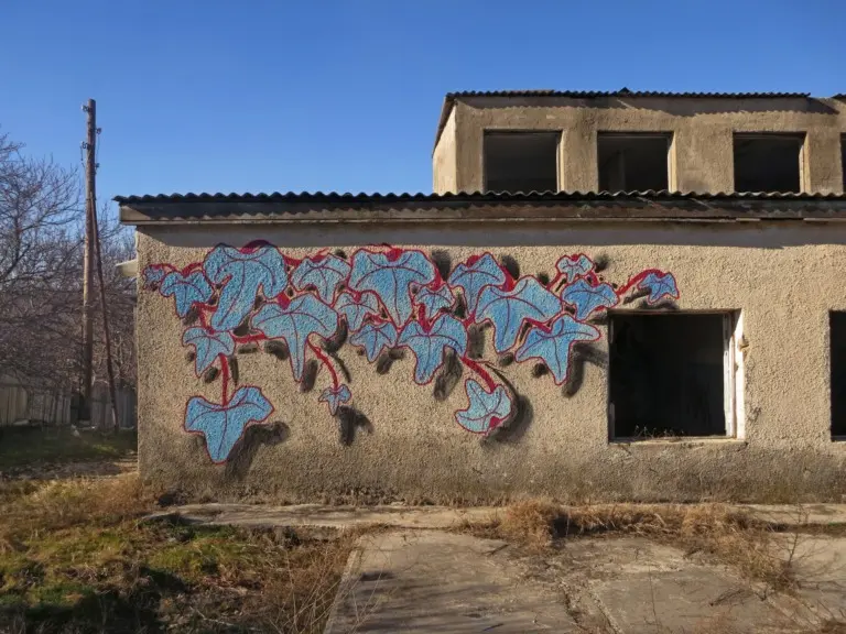 Андрей Druce Boxcar – Флора 23