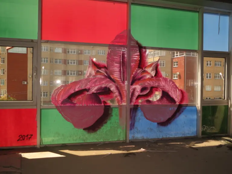 Андрей Druce Boxcar – Флора 29