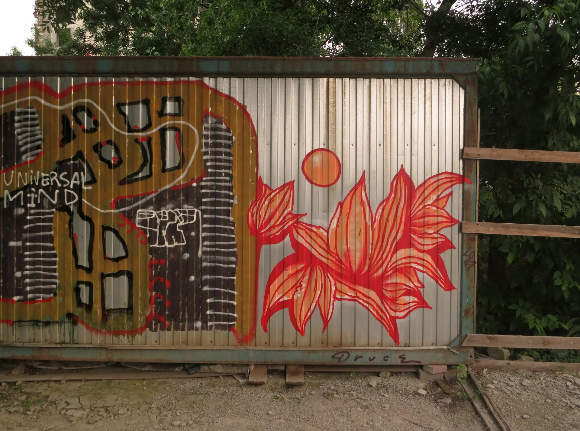 Флора 34 Андрей Druce Boxcar – Флора 34