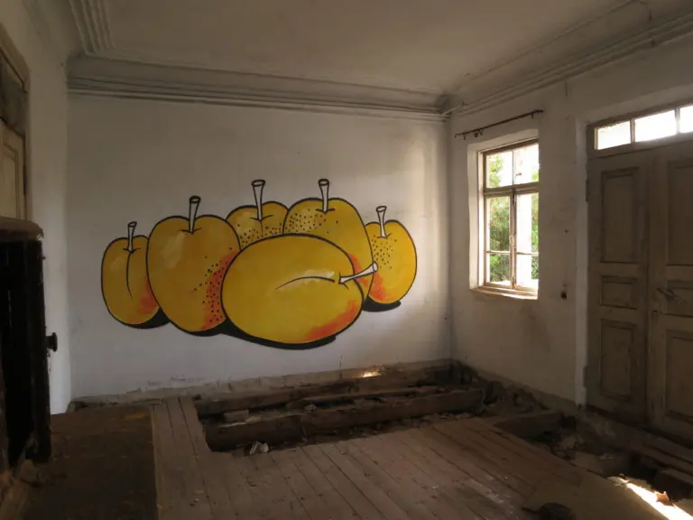 Андрей Druce Boxcar – Флора 4