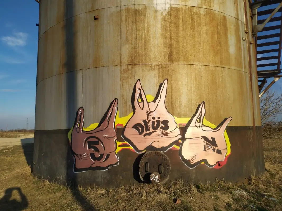 Андрей Druce Boxcar – Пакет 1