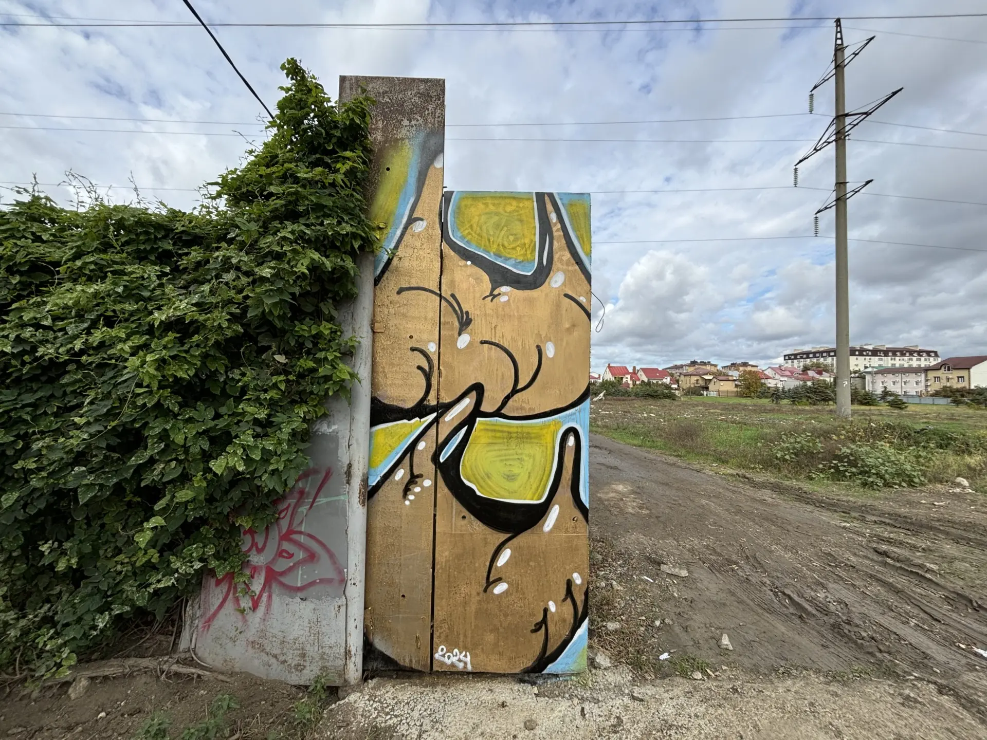 Пакет 10 Андрей Druce Boxcar – Пакет 10