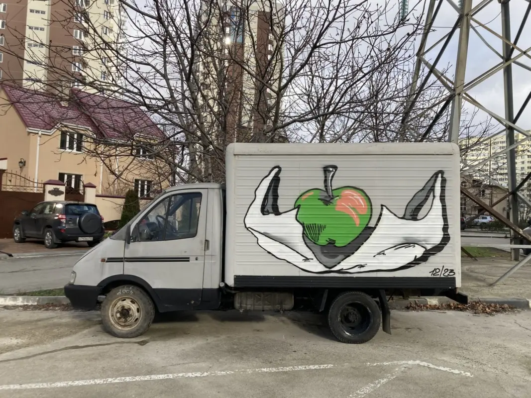 Андрей Druce Boxcar – Пакет 2