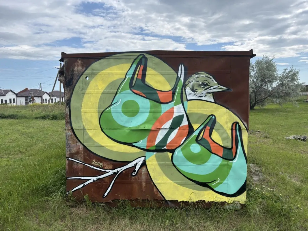 Андрей Druce Boxcar – Пакет 20