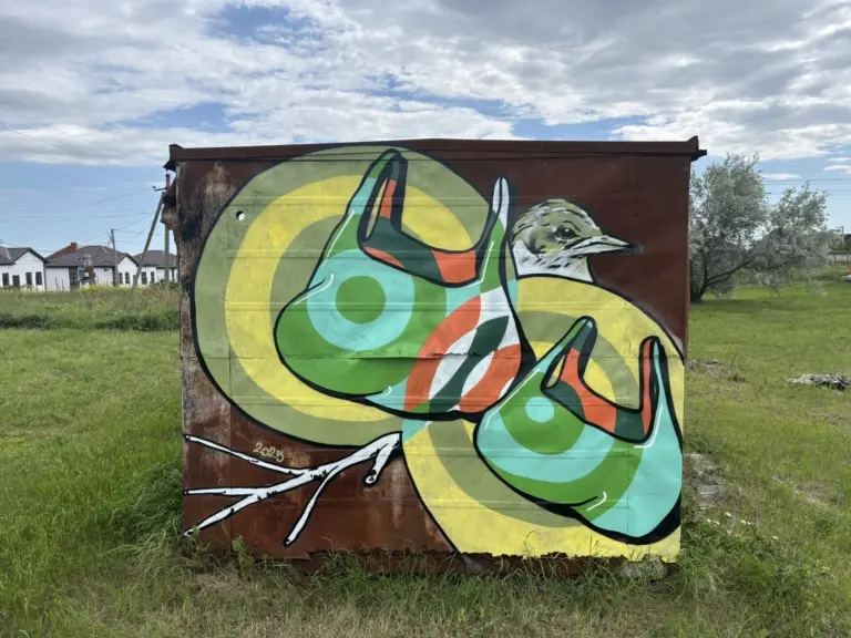 Андрей Druce Boxcar – Пакет 20