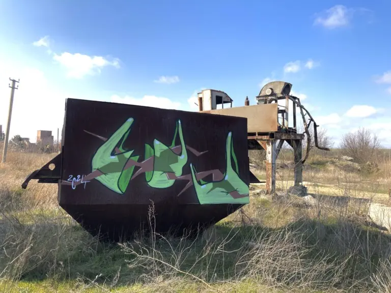 Андрей Druce Boxcar – Пакет 5