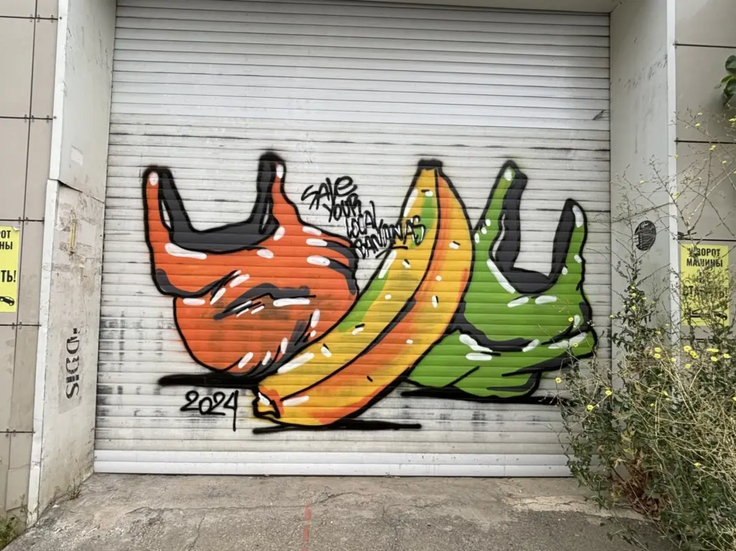 Андрей Druce Boxcar – Пакет 8