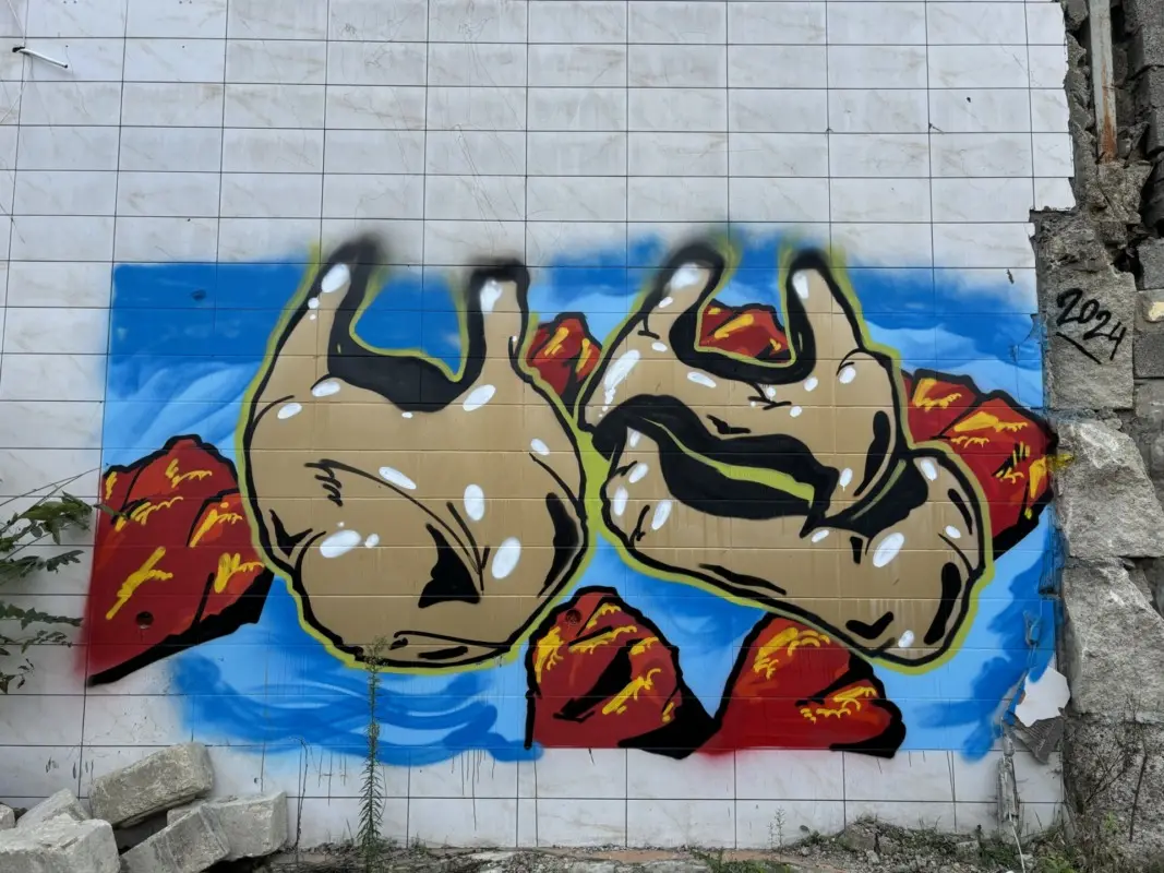 Андрей Druce Boxcar – Пакет 9