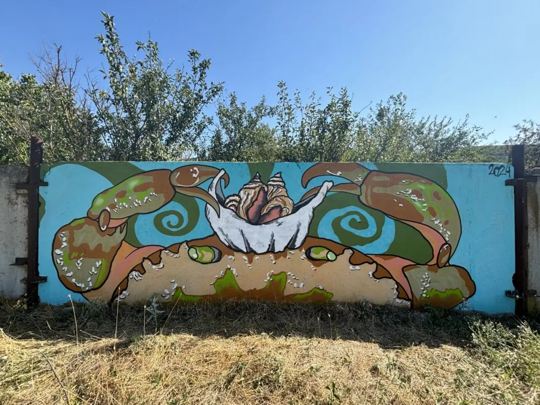 Андрей Druce Boxcar – Разное 17