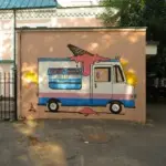 Андрей Druce Boxcar – Разное 2