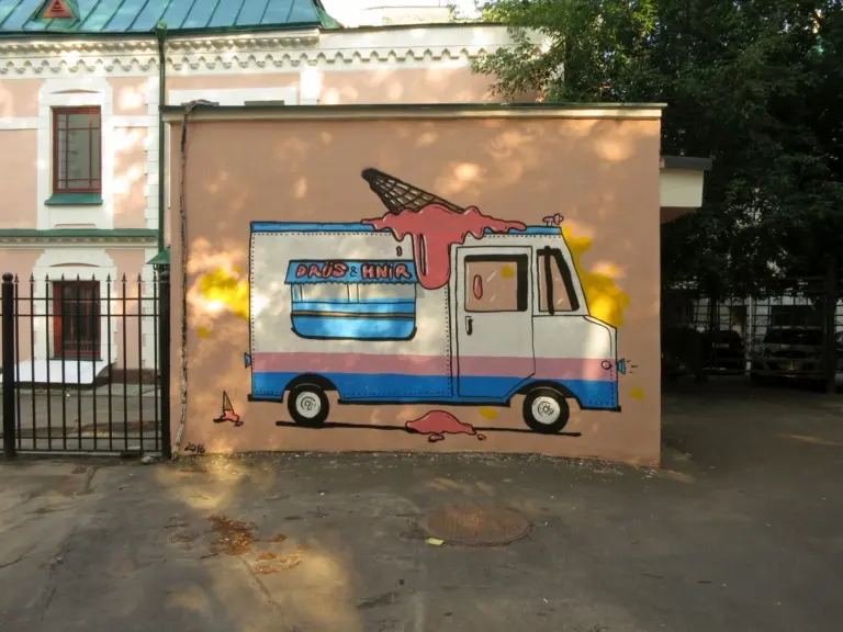 Андрей Druce Boxcar – Разное 2