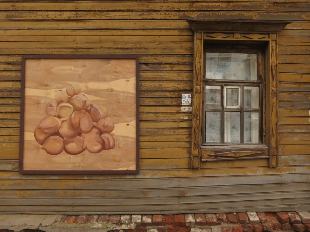 Андрей Druce Boxcar – Разное 5
