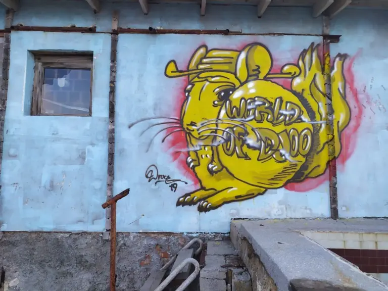 Андрей Druce Boxcar – Шиншилла 17