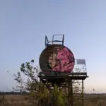 Андрей Druce Boxcar – Шиншилла 18