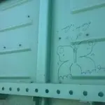 Андрей Druce Boxcar – Бабочка 14