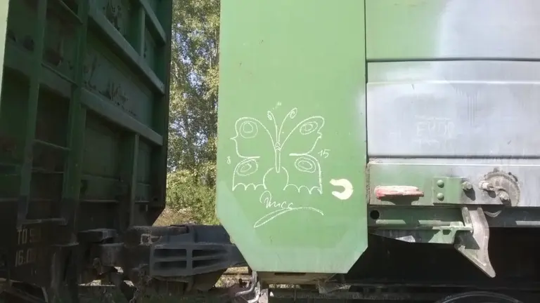 Андрей Druce Boxcar – Бабочка 15