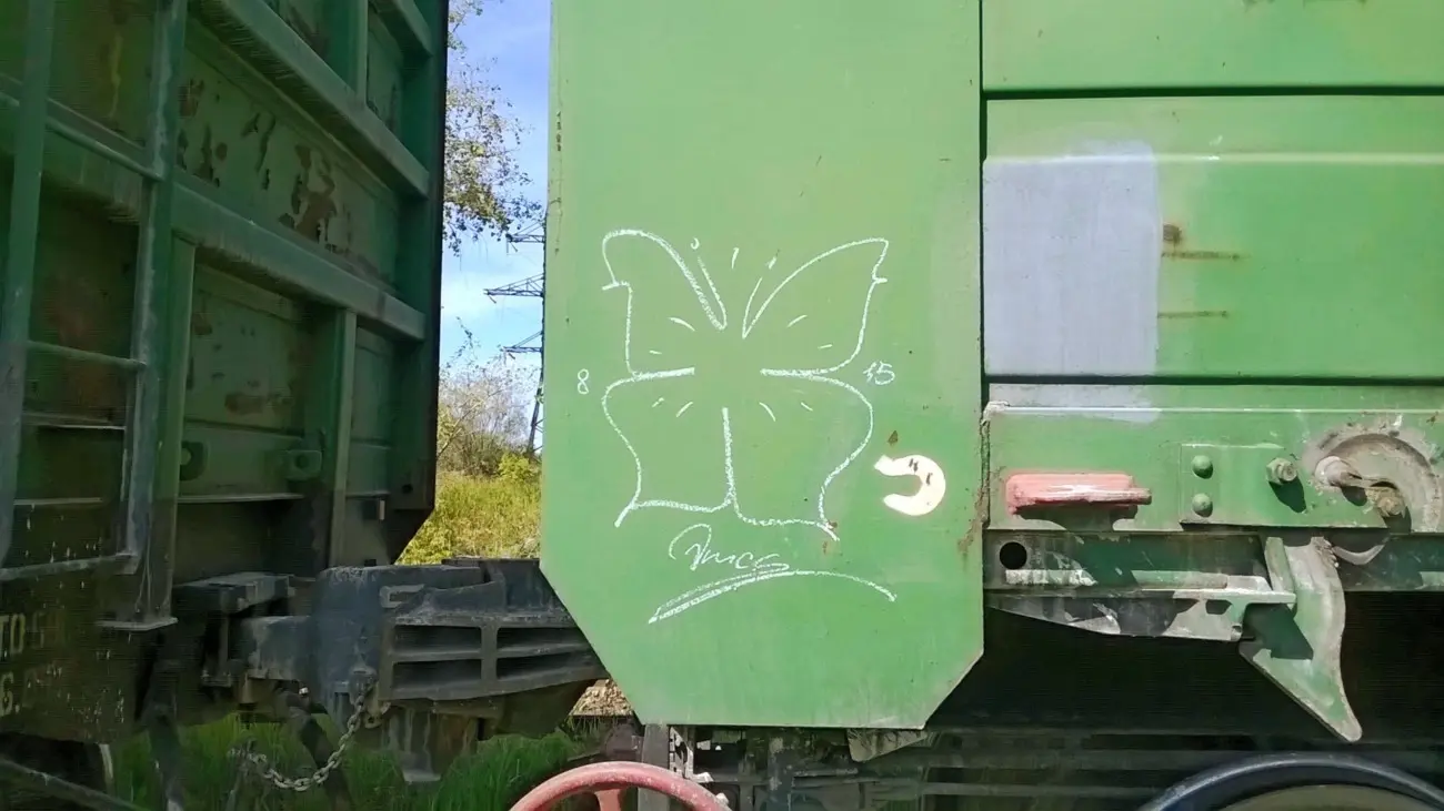 Андрей Druce Boxcar – Бабочка 16