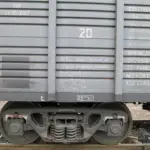 Андрей Druce Boxcar – Бабочка 20