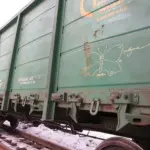 Андрей Druce Boxcar – Бабочка 34