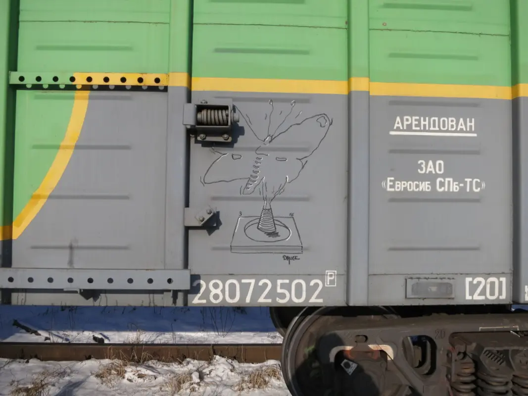 Андрей Druce Boxcar – Бабочка 35