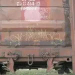 Андрей Druce Boxcar – Бабочка 38